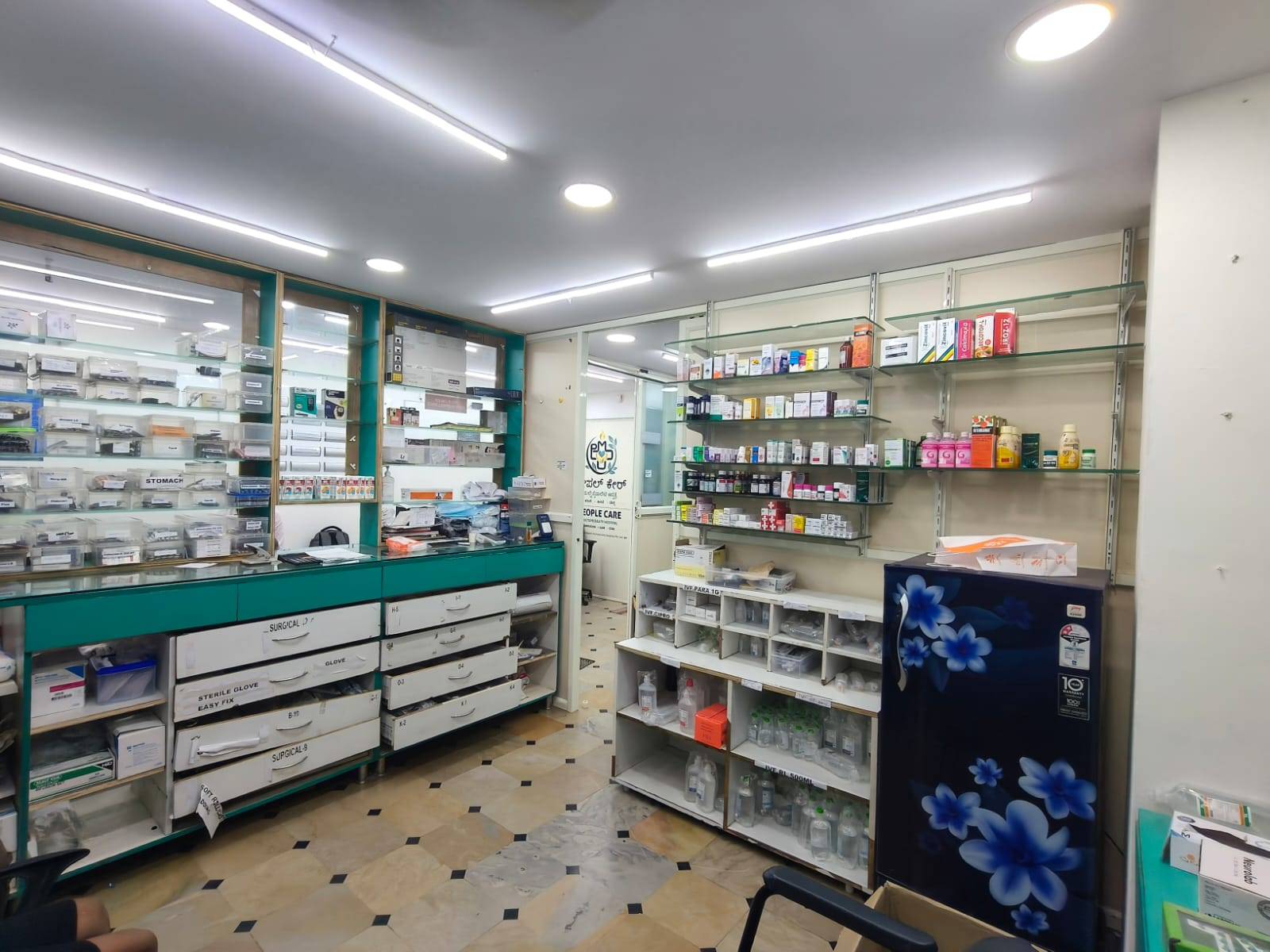 24/7 Pharmacy